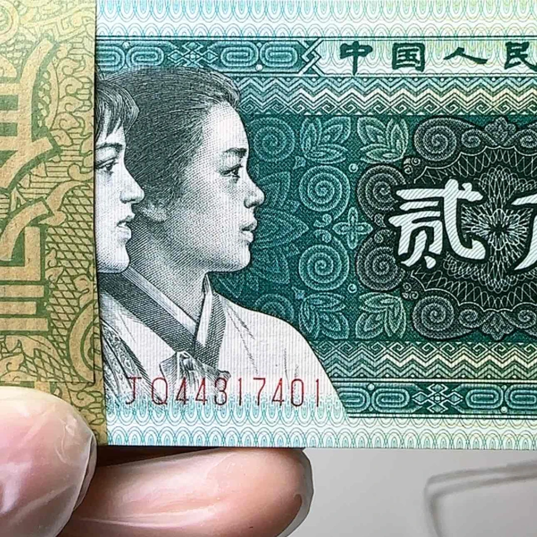 【闪购商品】云**技401