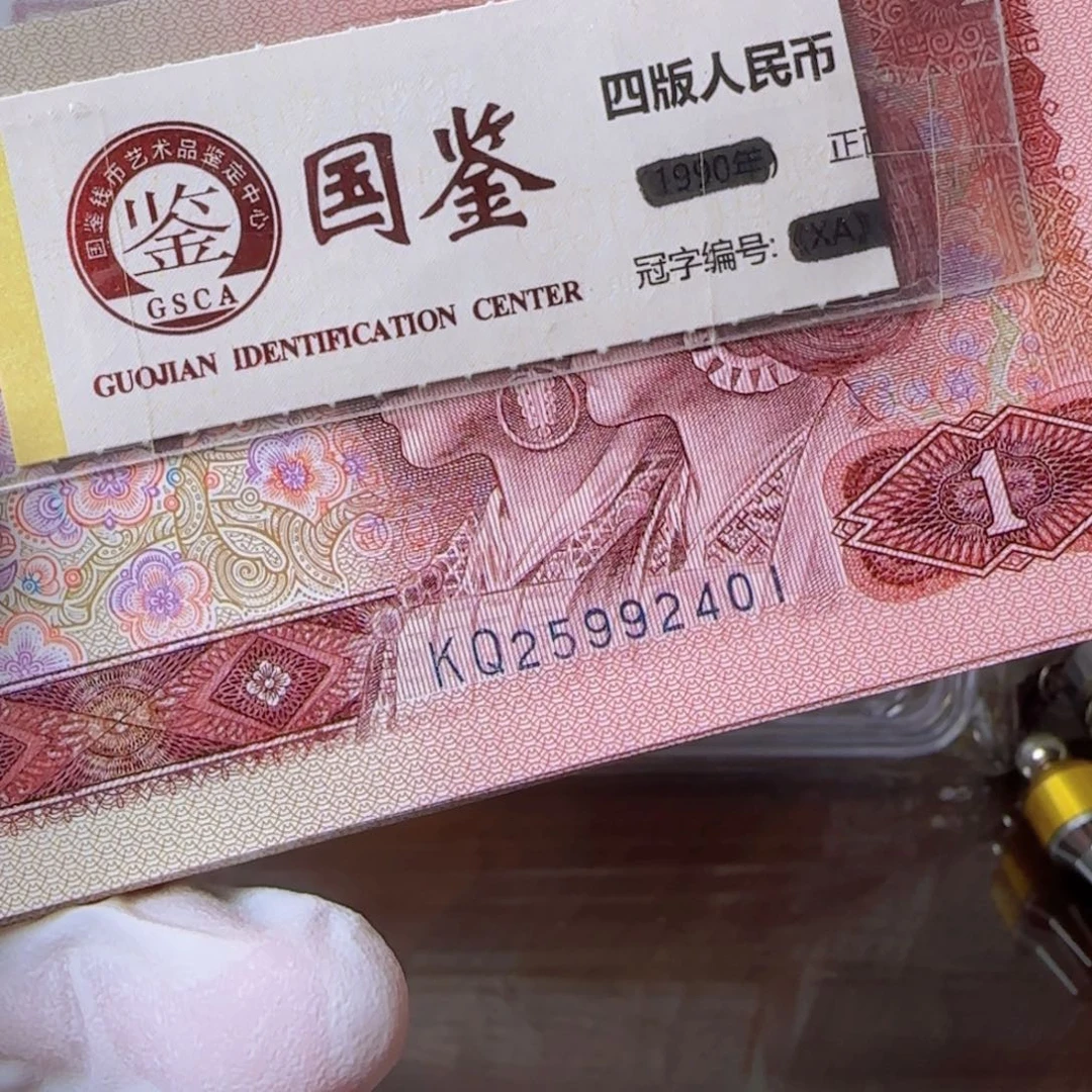 901整刀无油无斑。。。。。。。