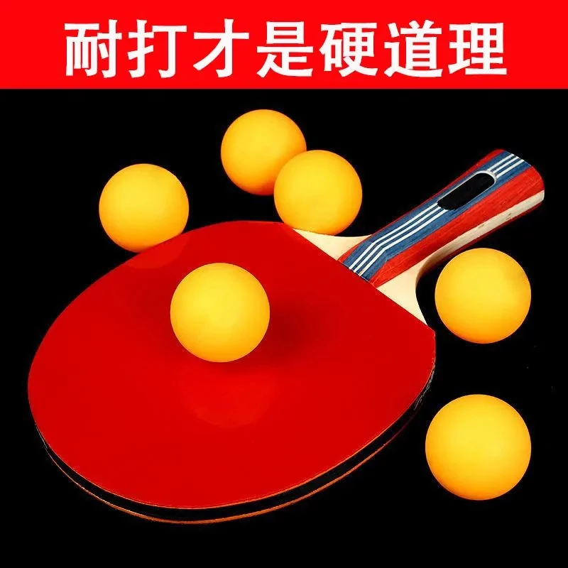 高弹耐打型三星级乒乓球正品国乒比赛专用新材料A40+训练乒乓拍球