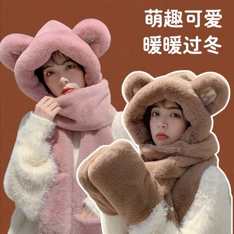 帽子围巾手套冬季保暖三件套随机一套（不挑款式哦）