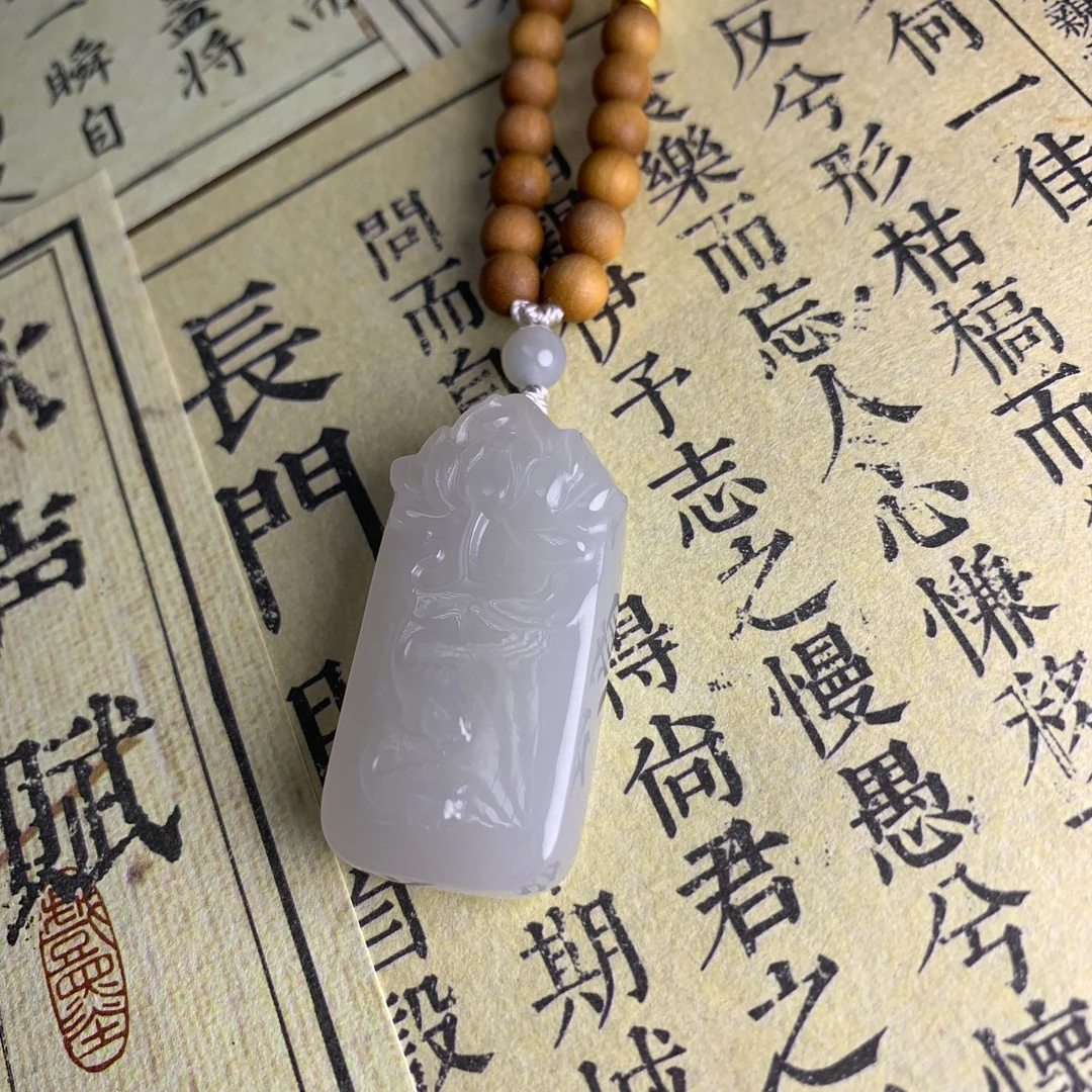 莲莲有鱼 和田玉冰烟紫莲花牌设计款项链