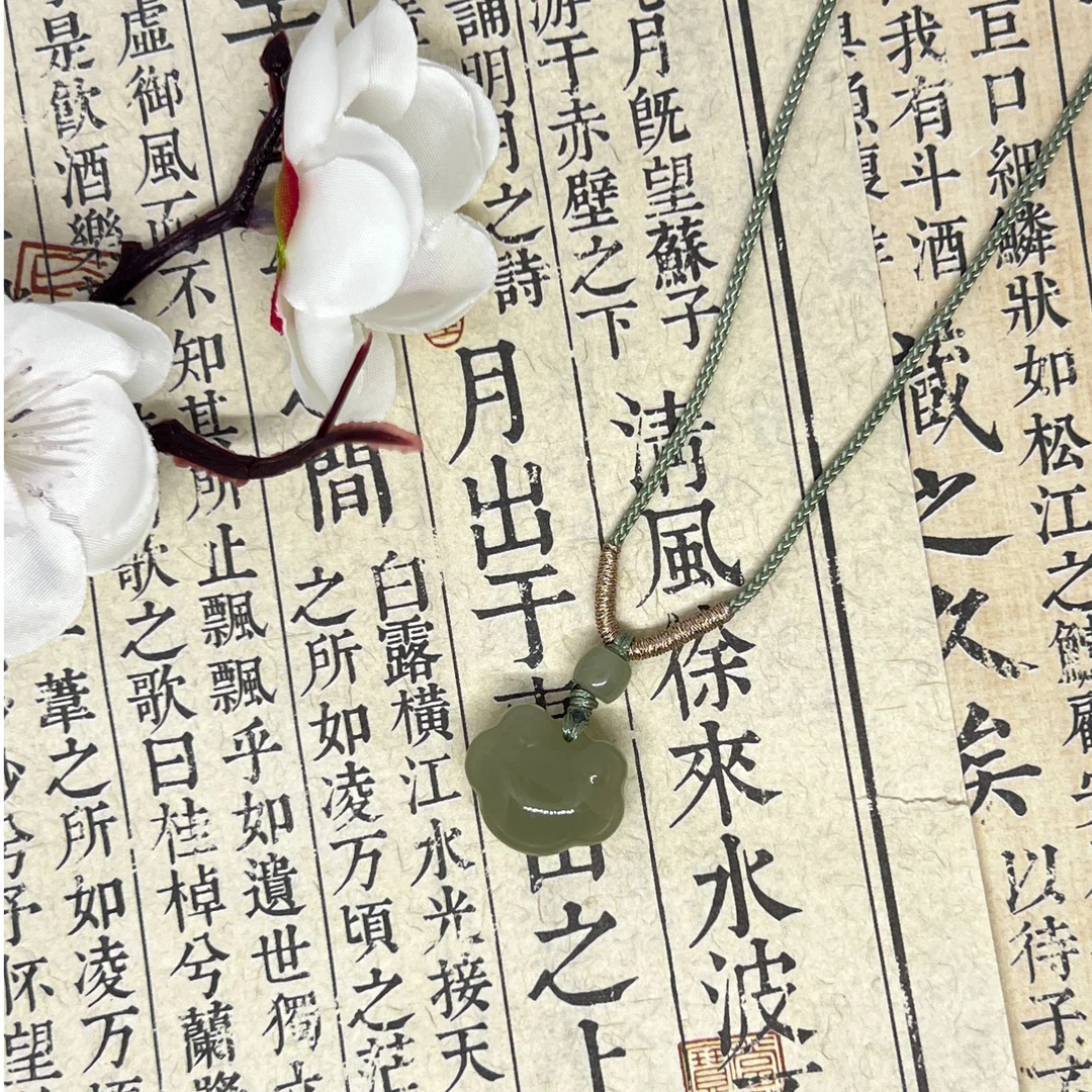 如意宝宝锁  和田玉晴水如意锁锁骨吊坠