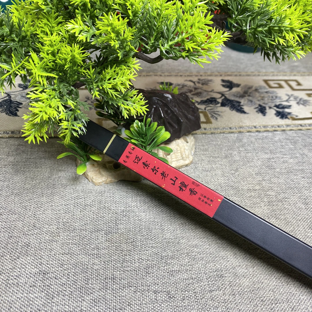 【窖藏老料】印度迈索尔老山檀香线香10克装