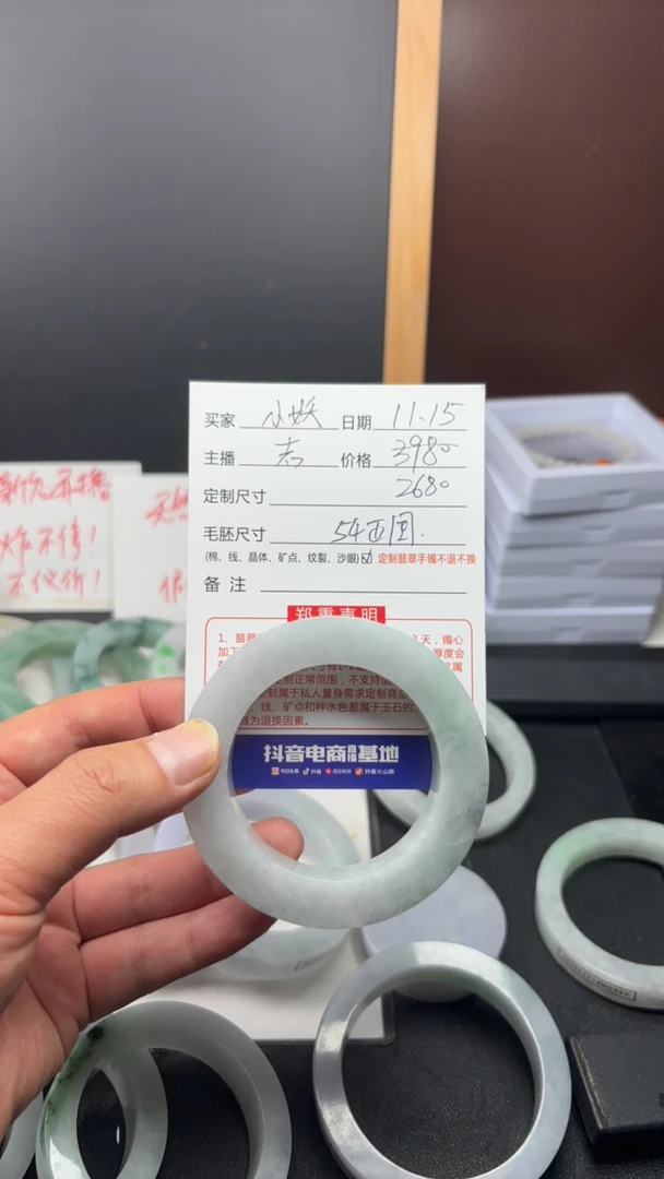 天然翡翠A货手镯