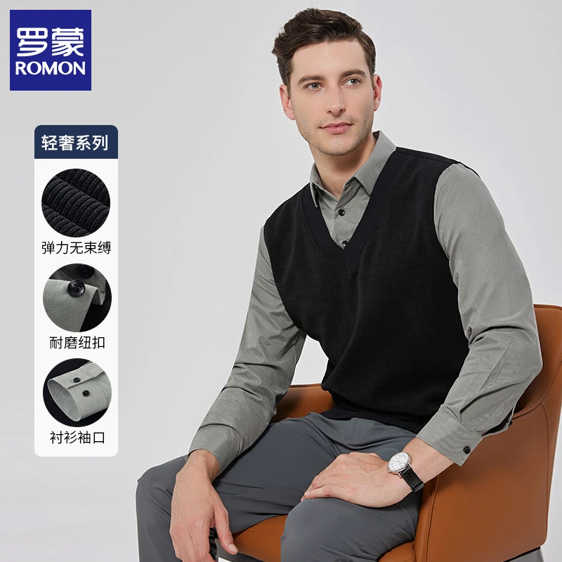 罗蒙秋季2023新款V领套头衬衫假两件男士休闲打底针织衫毛衣男