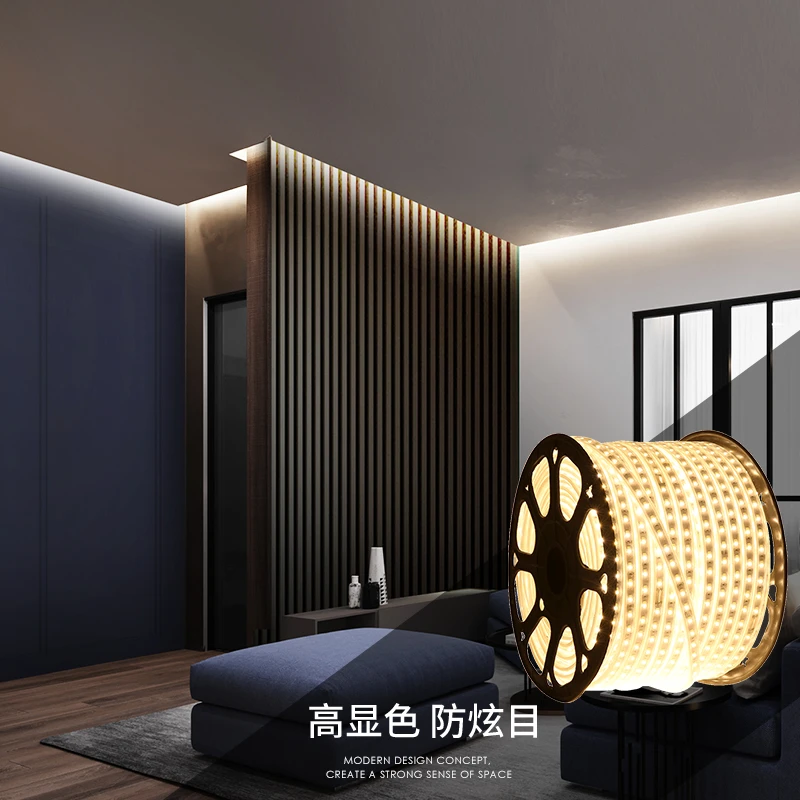 恋艺居led灯带高亮氛围照明双斜吊顶暗槽灯珠明暗装家装工装通用