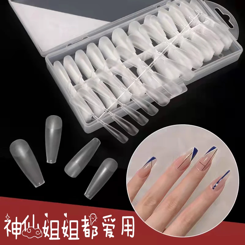 美甲薄甲片免刻磨梯形水滴椭圆磨砂全贴半贴延长美甲店可用折无痕