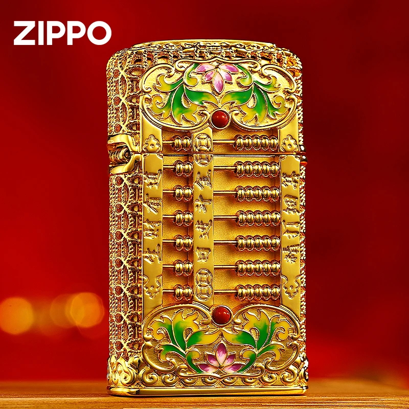 ZIPPO打火机DIY窄机套壳如意小算盘防风男士金色国潮风个DYJ1