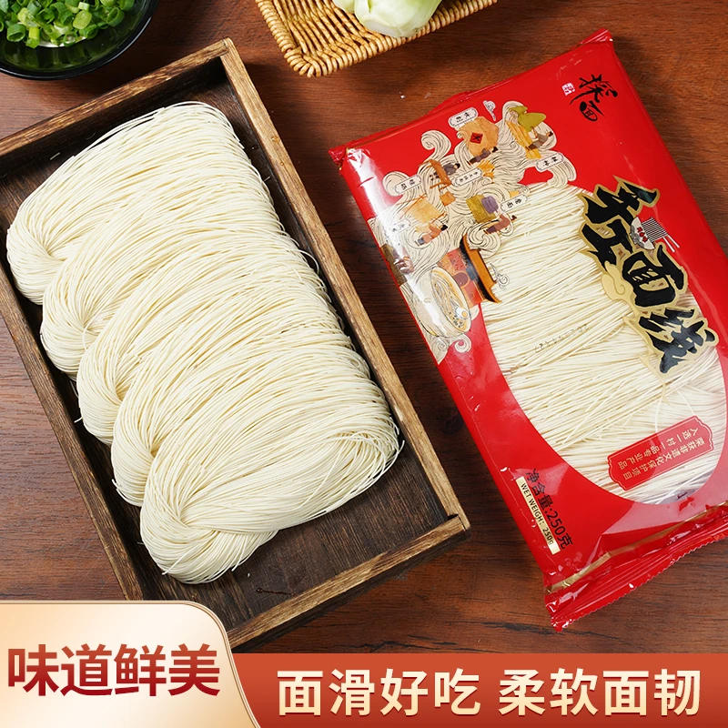 正宗福建线面细面条闽南特产手工面会繁殖面食龙须面挂面独立包装