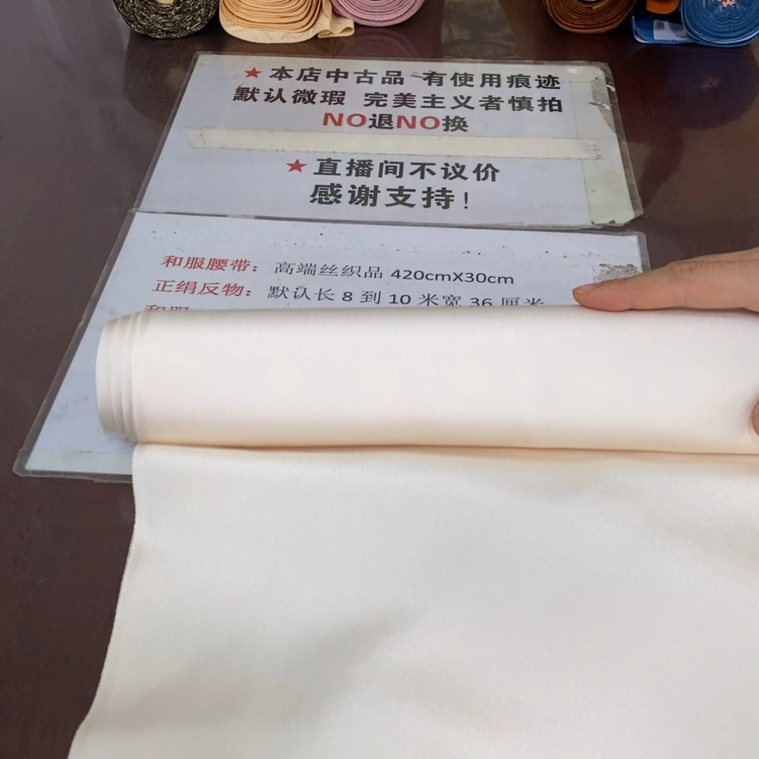 瓷片乐*甜杯子是最后一面