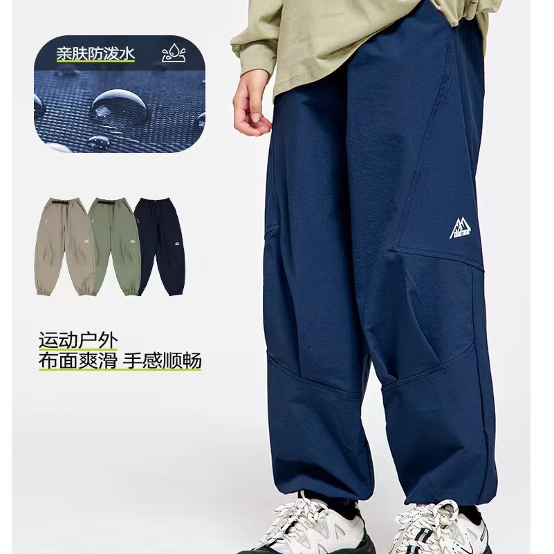 【山系工装】冬款男童加绒防风工装裤儿童中大童休闲裤长裤DK4AU35B