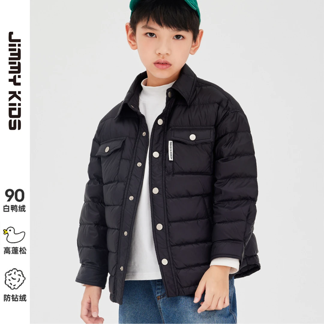 吉米妈【小绅士】加厚轻薄工装冬季亲子白鸭绒羽绒服DY2262