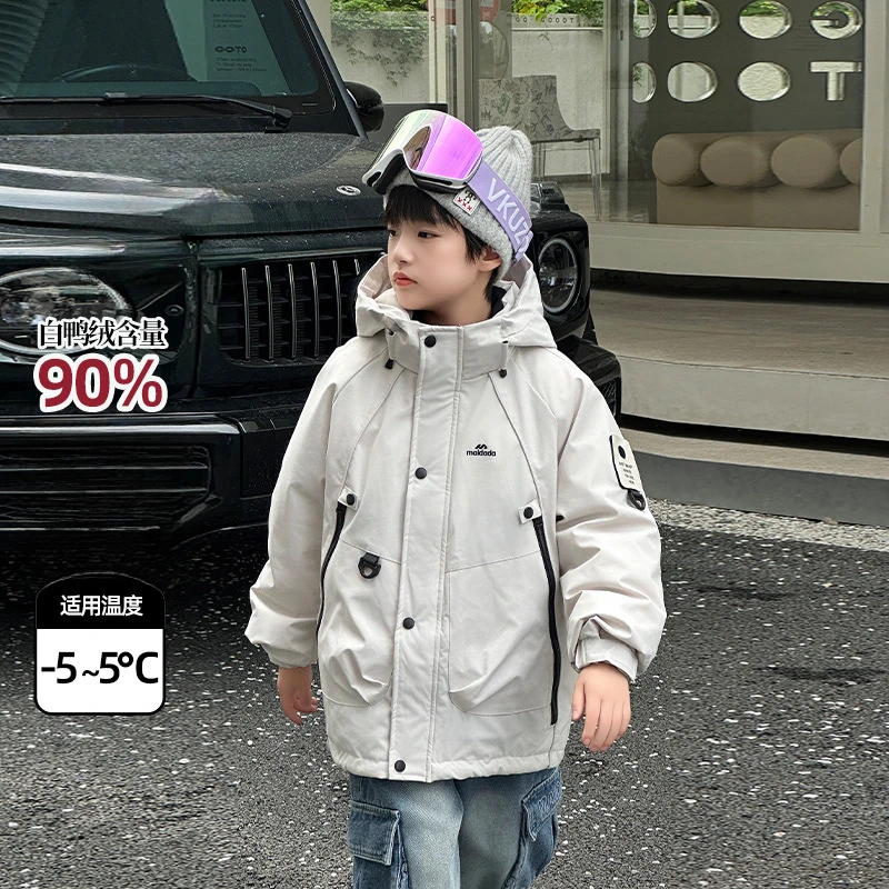 吉米妈【雪山】90白鸭绒儿童黑金羽绒服冬季户外三防YRW241