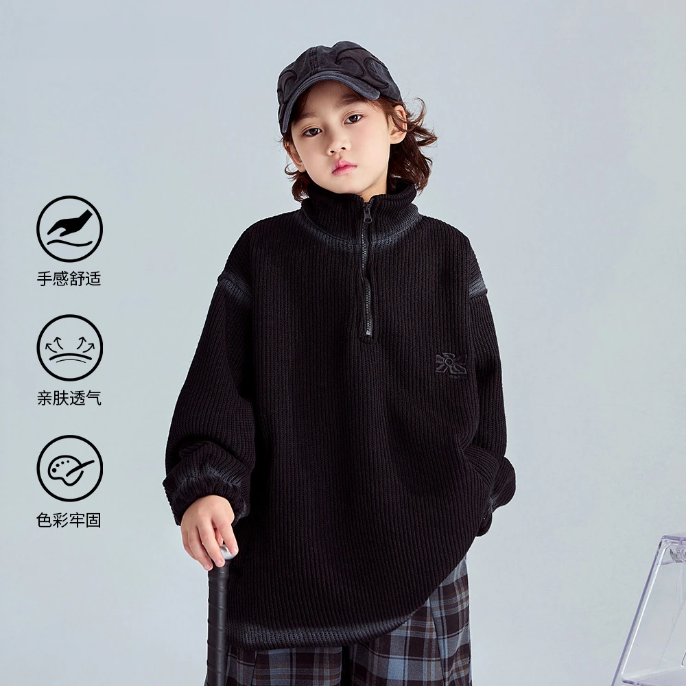 吉米妈【极昼】冬季新品亲子童装百搭复古秋冬2405335WY