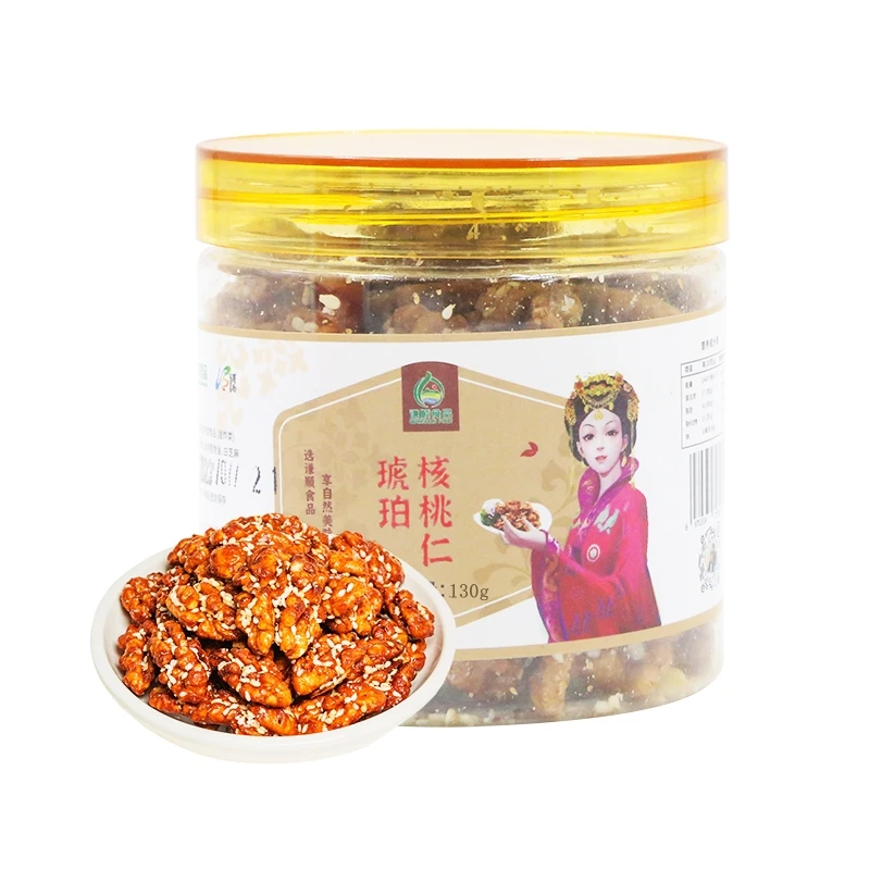 琥珀核桃仁坚果零食年货罐装干果熟核桃肉130g*2瓶