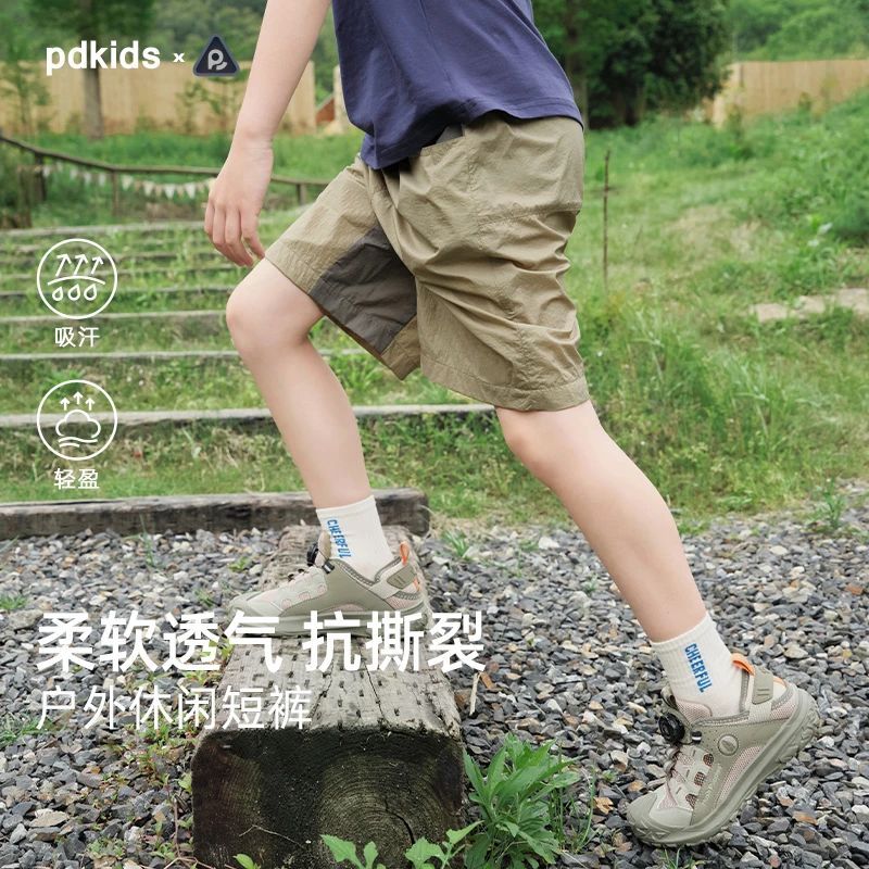 【轻量塔丝隆 柔软透气抗撕裂】儿童户外工装拼色透气休闲裤