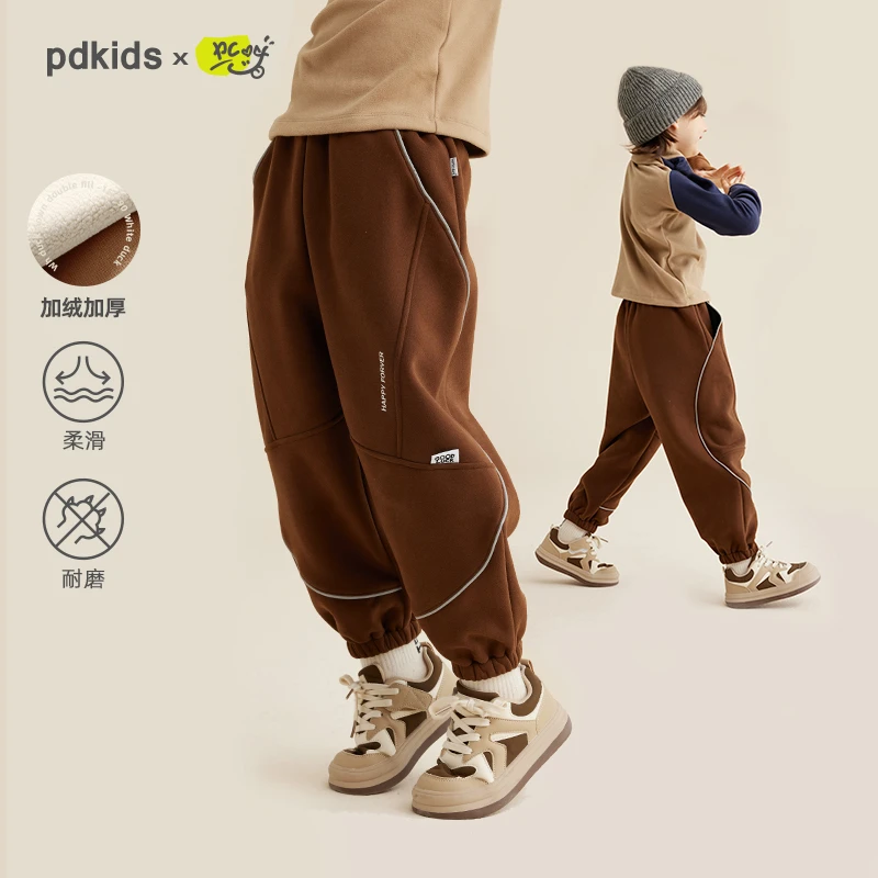 【拜年服 复合摇粒绒】咕噜日记儿童分割设计束脚休闲裤PDK2306
