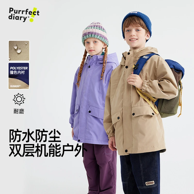 咕噜日记【中长款软壳工装防护】儿童户外连帽夹克外套PQWT2415