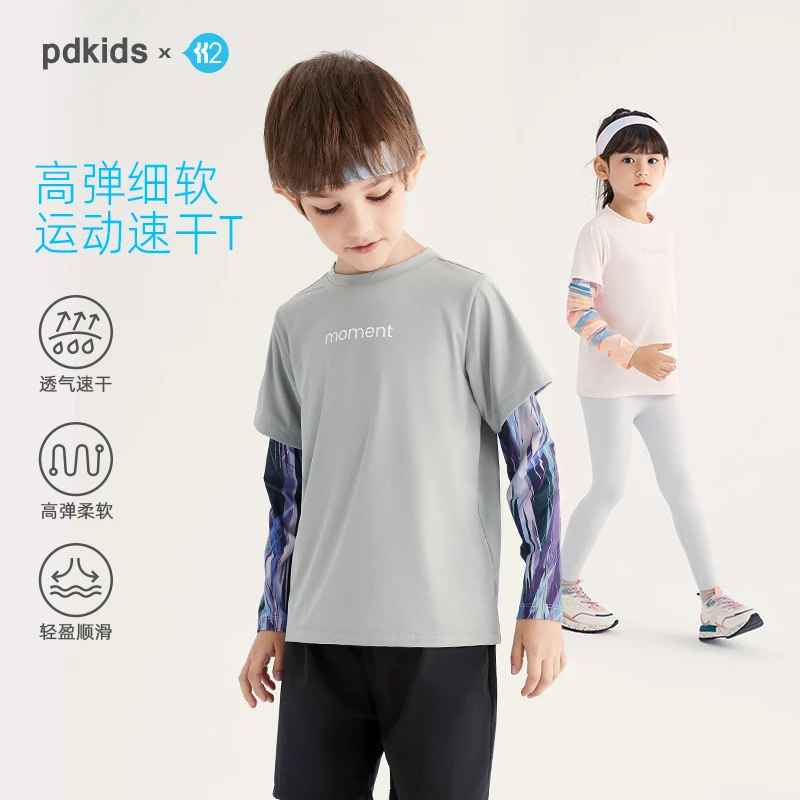 【冰袖防晒出游T】亲子假两件扎染炫彩拼接四季运动T恤PXT2368