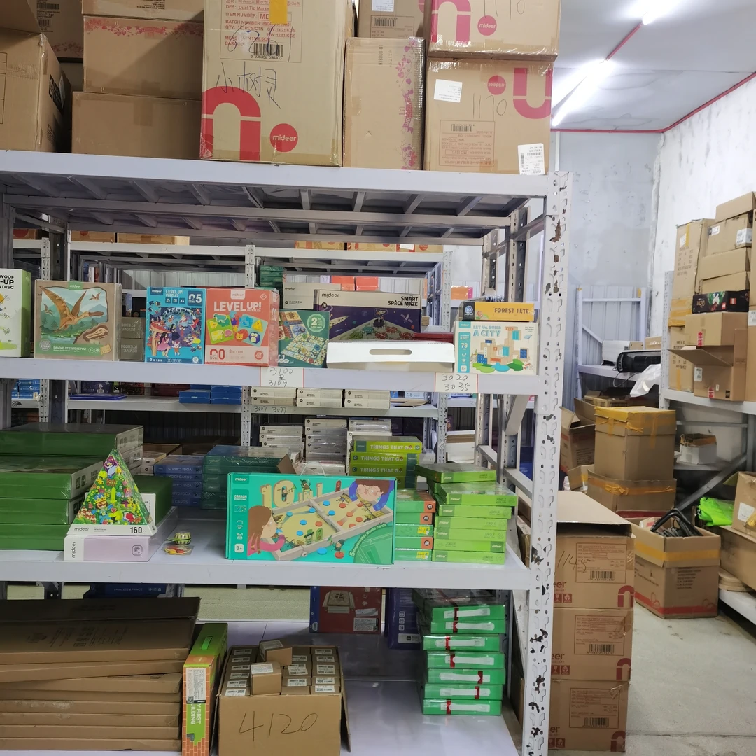 【c359-362】儿童玩具 清仓孤品 按编号拍