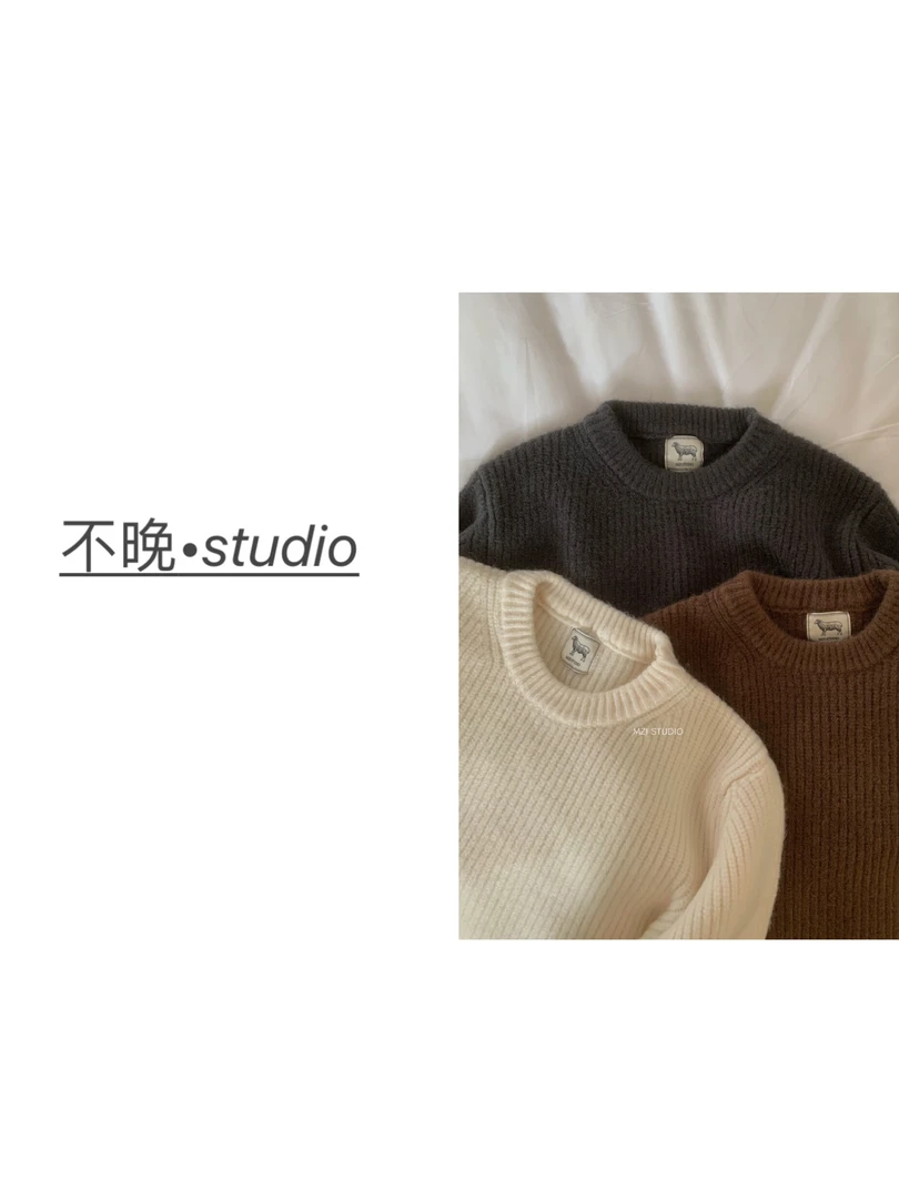 『毛衣』集合链接毛衣