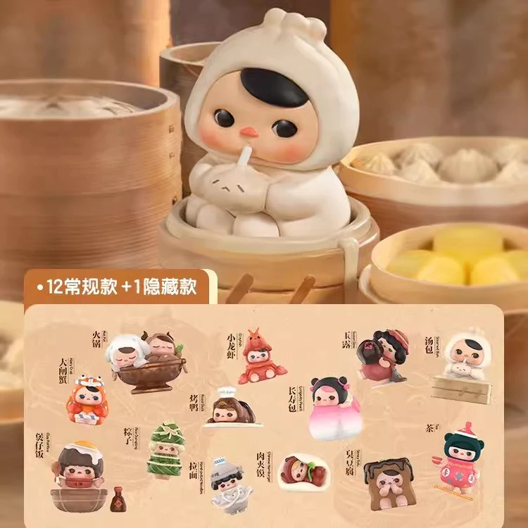 【小白拆盒】POP泡泡PUCKY毕奇美食大酒楼系列手办盲盒玩具礼物摆件