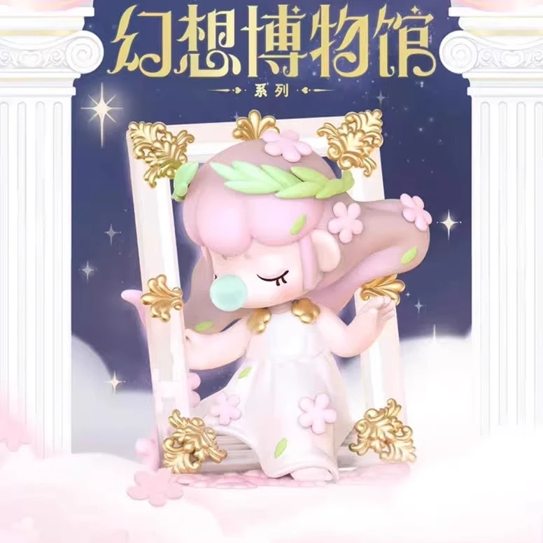 【小白拆盒】rolife若来Nanci囡茜幻想博物馆系列盲盒潮玩具手办礼