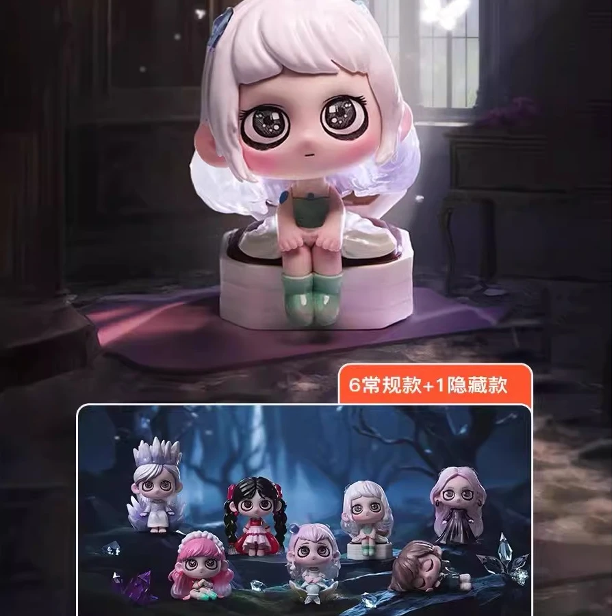 【小白拆盒】黑玩KIKI2代致守护星系列盲盒潮玩手办女生礼物摆件具