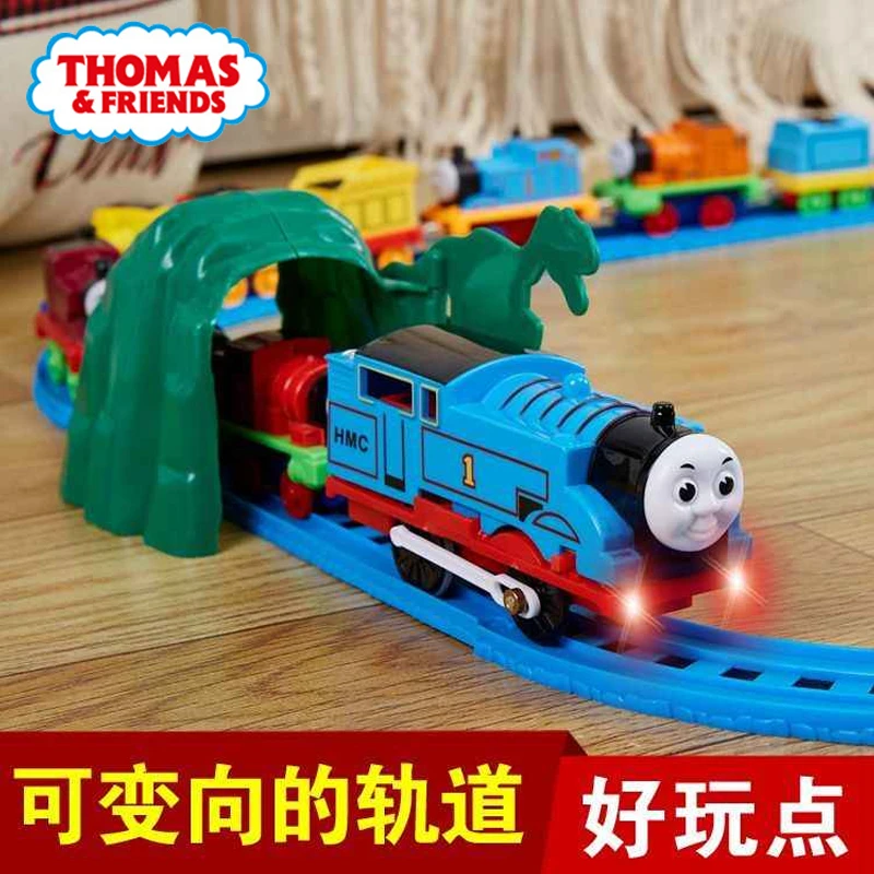 电动小火车3-6岁男孩女孩玩具托马斯小火车轨道生日礼物益智拼装