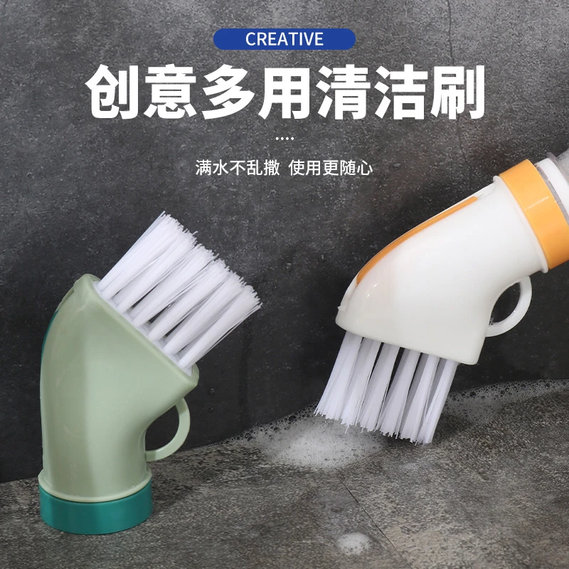 多功能刷子可连接矿泉水瓶干湿两用长柄死角缝隙刷家用去污清洗刷