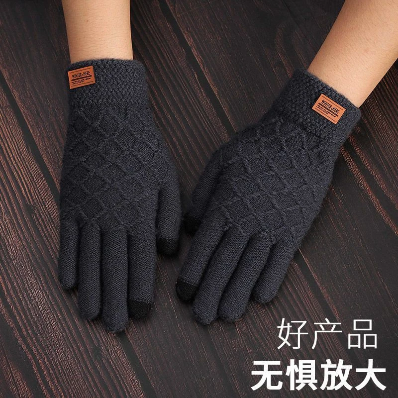 弹力保暖手套秋冬季加厚骑车可触屏防寒保暖手套冬季男分指纯色