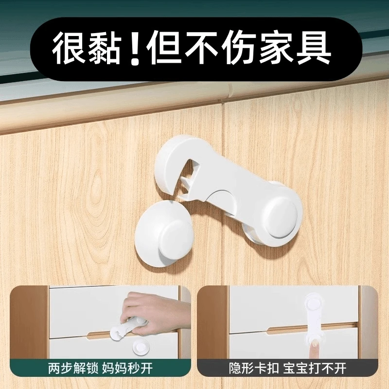 锁扣搭扣门栓固定锁门神器简易塑料门扣免打孔门板拴门锁卡扣插销