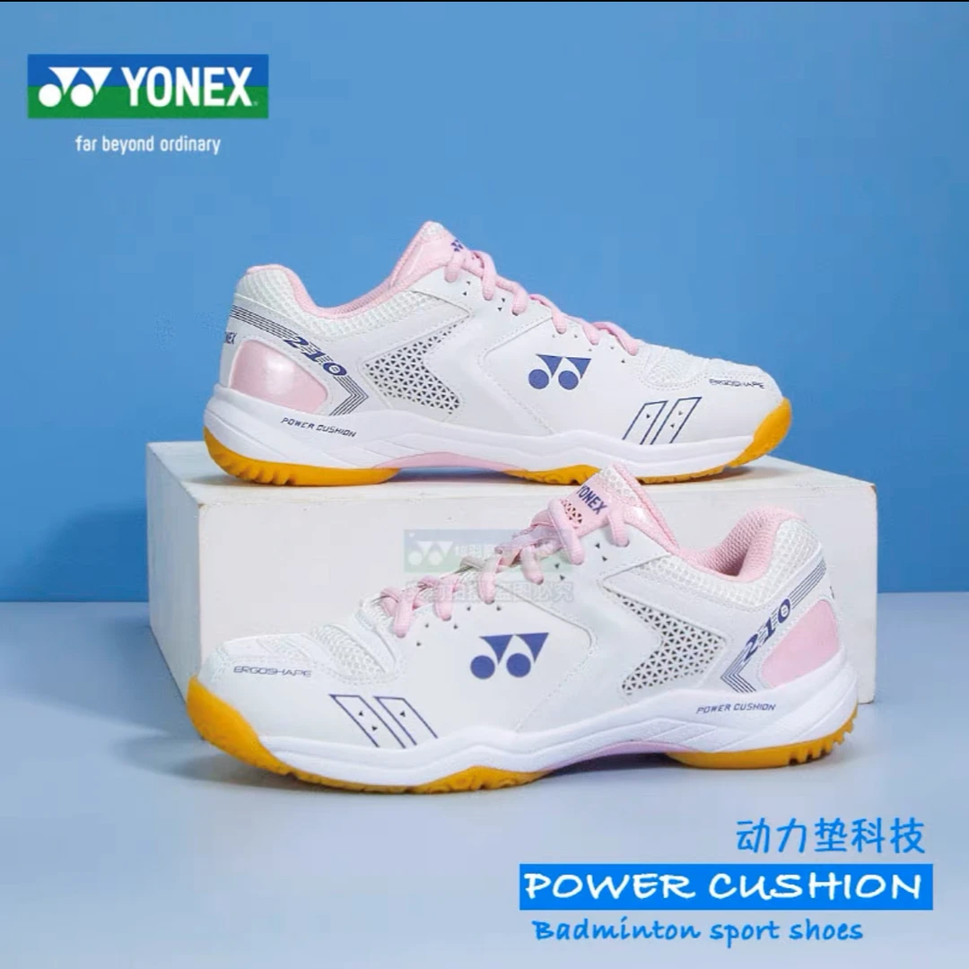 YONEX/尤尼克斯青少年羽毛球鞋 舒适运动鞋 yy SHB210JRCR