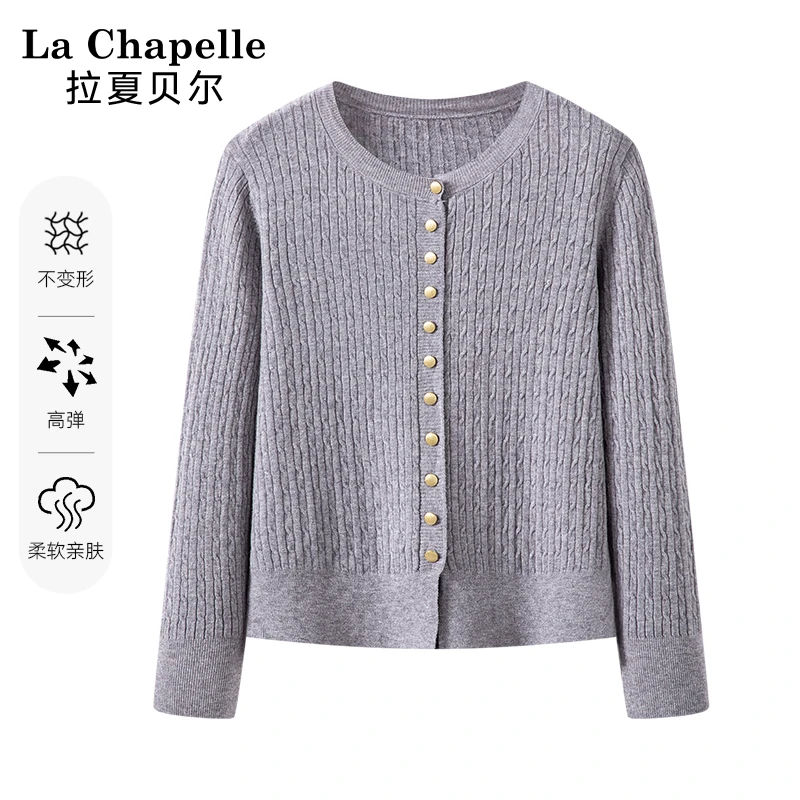【姿姐】拉夏贝尔圆领麻花毛衣女士单排扣开衫LA40010285