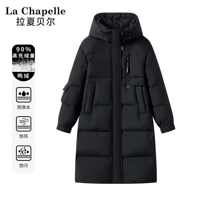 【沐公子】拉夏贝尔娜扎同款羽绒服女连帽御寒外套LA4DWYR0445
