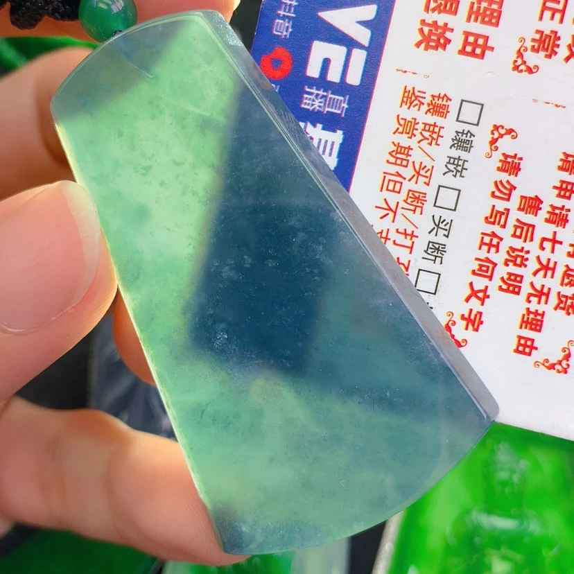 【闪购商品】翡翠颈饰未镶嵌