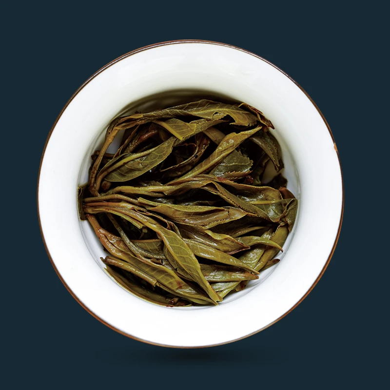 生茶通用【茶样8g补寄链接】