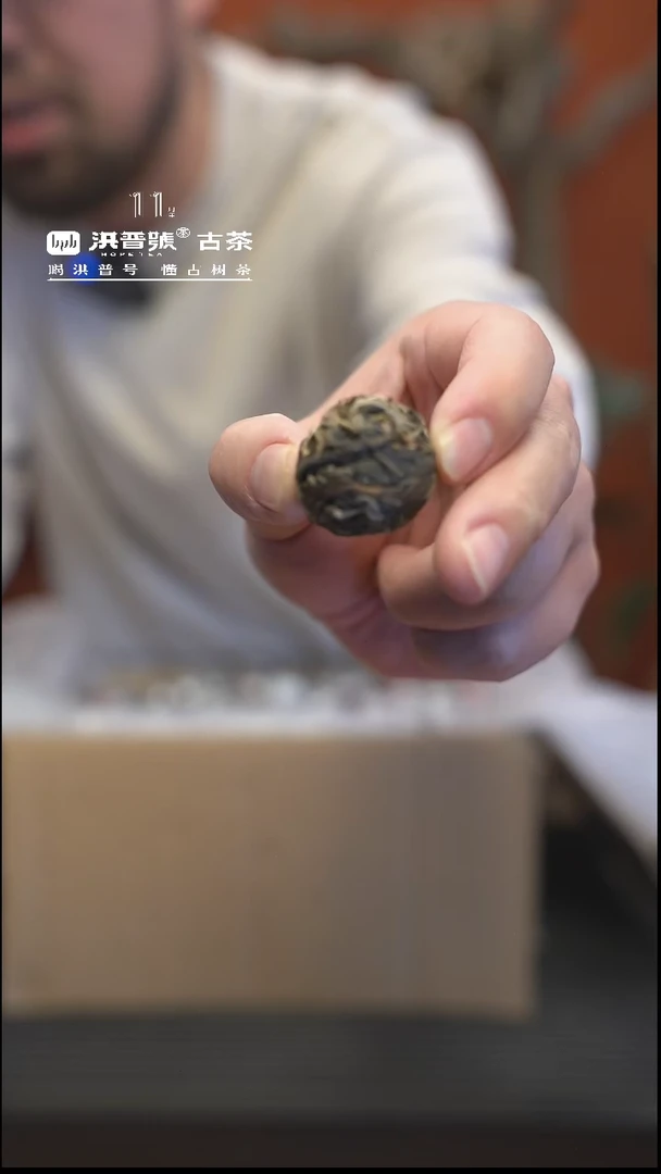 【闪购商品】23年神秘单株龙珠（野狼窝）30颗/份