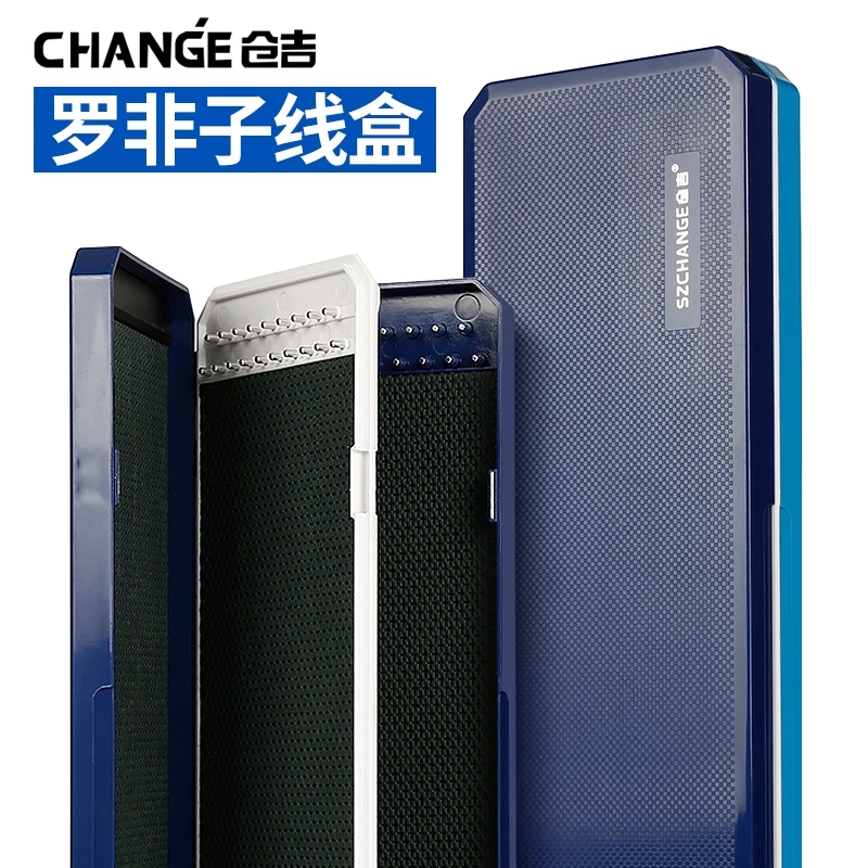 ABS，工程塑料轻量罗非子线盒不锈钢挂轴设计