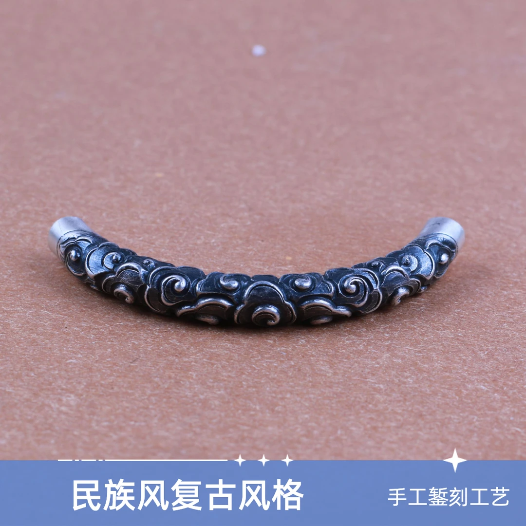 足银银制品 手工錾刻999足银配饰民族风复古饕餮祥云锦鲤弯管diy