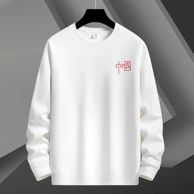 2024精品刺绣卫衣圆领男士潮流重工万针中国风国潮品质新款卫衣