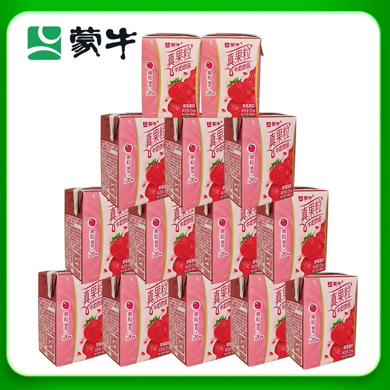 【3.31产】 蒙牛mini真果粒125ml*14盒 散装 常温牛奶饮品 草莓口味