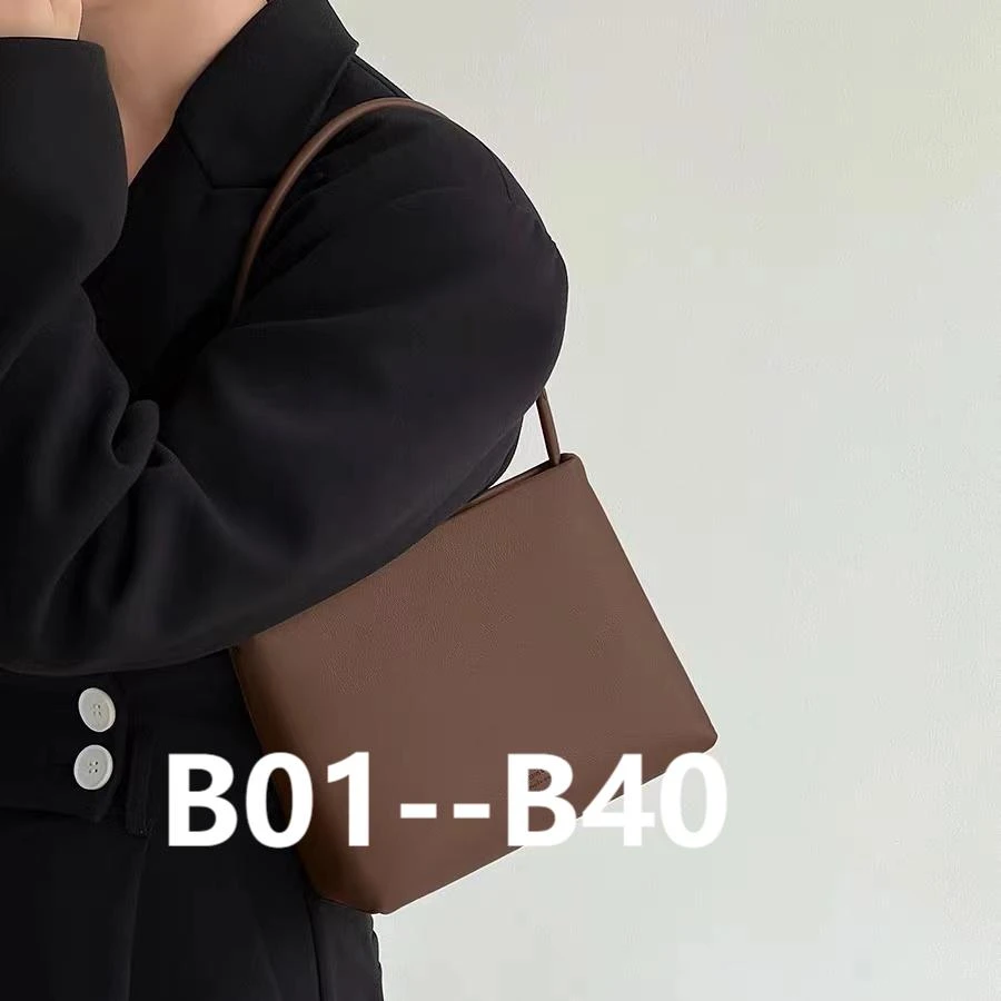 潮流款 百搭斜挎包（3号）