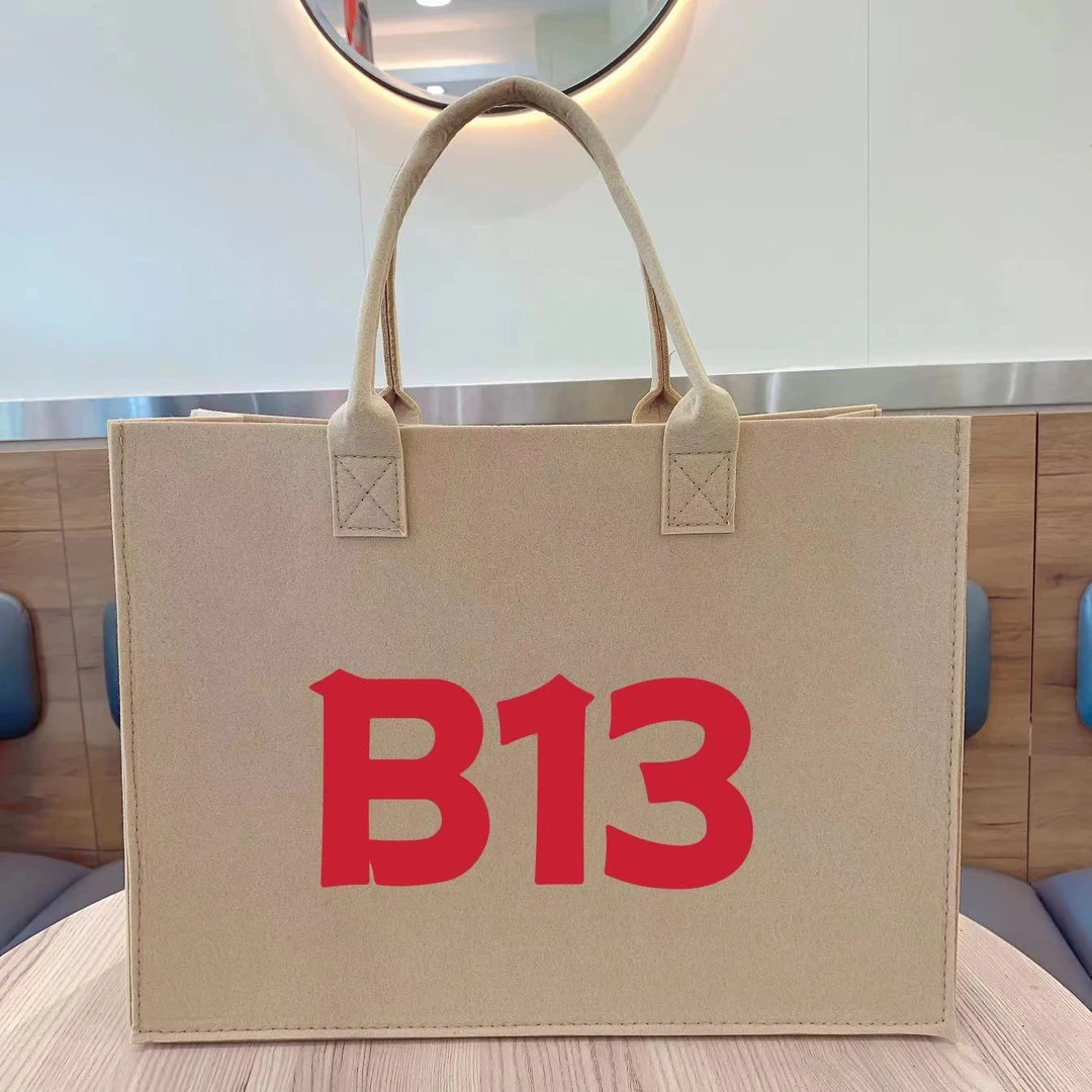 B13 大号刺绣托特购物袋