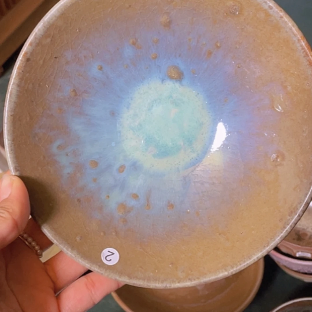 【闪购商品】陶瓷杯