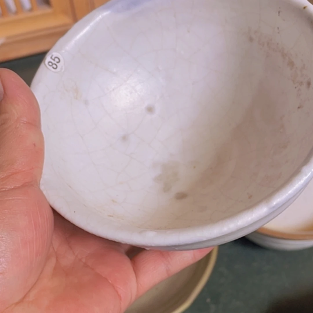 【闪购商品】陶瓷杯俞*琳