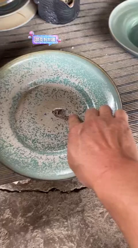 【闪购商品】盘子浪鬼家釉绘柴烧系列盘子