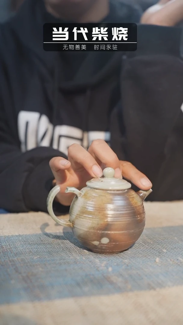 【闪购商品】密胺杯1