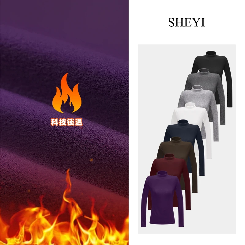 【溯暖】绵羊毛酥酥绒T半高领长袖修身显瘦高级感上衣女t恤打底衫