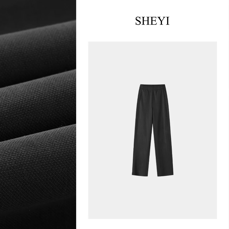 【非常裤】lulu洋气直筒裤女士宽松休闲阔腿裤时尚高腰显瘦运动卫裤